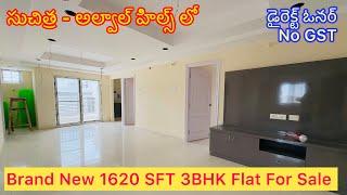 Brand New 3BHK Flat For Sale At Suchitra Kompally | Hyderabad Secunderabad