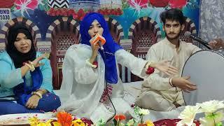 Mere Aqqa Agaye Ne || Laiba Fatima || Mehfil At Karachi || With Ahmad & With Mom