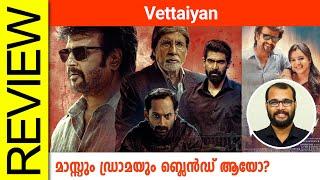 Vettaiyan Tamil Movie Review By Sudhish Payyanur @monsoon-media​