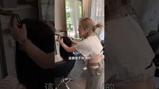 耳圈染一定要漂髮嗎？如果有這樣問題的人看看這支影片吧 #設計師 #染髮推薦 #台北染髮 incircle #短視頻 #短影音#耳圈染 #漂髮 #雙色染 #incircle #不漂髮色 #免漂 #免漂髮