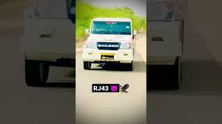 RJ43  video Like and subscribe me #love #shorts #rajasthani #trending #rj43 #youtube#like