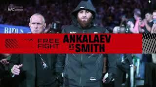 #UFCVegas84 Pelea Gratis: Ankalaev vs Smith