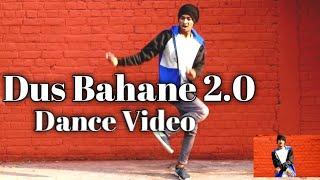 Dus Bahane 2.0 Dance | Tiger Shroff | Dance Video | Joseph chavhan