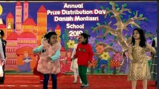 Danish Montessori School |DMS|KotAddu