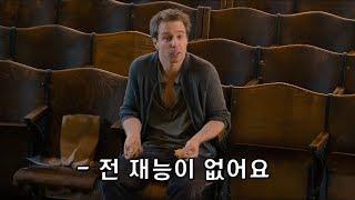 아무 것도 하기 싫어질 때 보면 좋은 영화