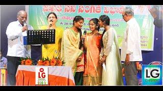 Pantachelo Paalakanki Navvindi Song Performance By Ganta Lakshmi - Padaharella Vayasu l Sridevi