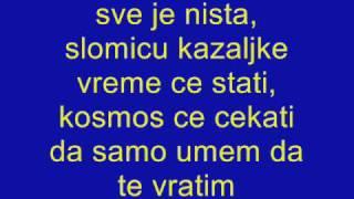 Marchelo - Jedan život