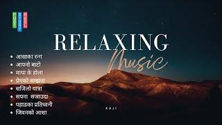 Golden Jukebox: Songs That Echo Life's Emotions | Relaxing Music | KAJI