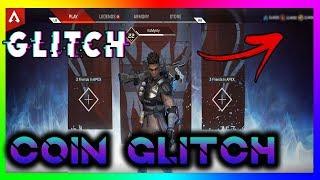 Apex Legends (''UNLIMITED COIN GLITCH!) Duplicate Legend Tokens + Apex Coins