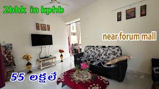 2bhk flat for sale in kphb(p333) || east facing ||nbr…6281118626 || near foura mall 55 lakhs only