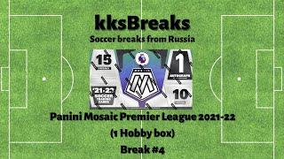 Panini Mosaic Premier League 2021-22 (1 Hobby box) - Break #4