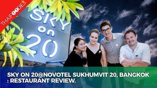 Sky on 20 - Novotel on 20 Bangkok Hotel Rooftop Bar Review