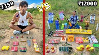 Diwali Stash Challenge || Diwali Patakha Challenge  ₹350 VS ₹12000 