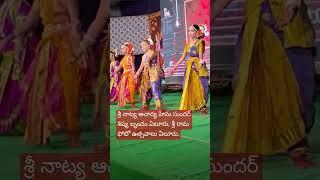 Sri bala ayyappa dondapadu, Ramakote uchavam Eluru.