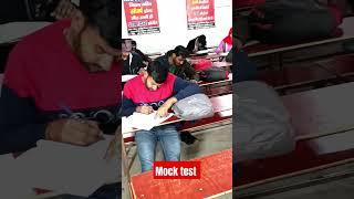 #shortsfeeds #shortvideo #viralvideo #motivation #trending #aspirants #mocktest #Rahul Raj Sir