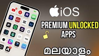 HOW TO INSTALL CAPCUT PRO UNLOCKED IN IPHONE MALAYALAM