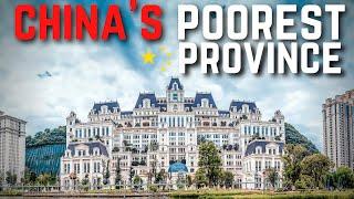 China's Poorest Province Guizhou | Guiyang | 中国最穷的省份 | 贵州 | 贵阳