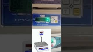 DIFFERENCE BETWEEN DIGITAL WEIGHT SCALE RED DISPLAY VS GREEN DISPLAY. which tarazu best for you