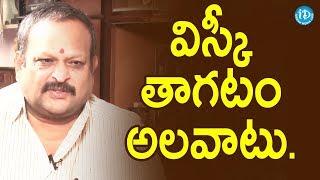 నాకు విస్కీ తాగటం అలవాటు - Veerabhadra Swamy | Talking Politics With iDream