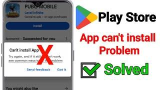 How To Solve Can't Install App Problem On Playstore | can't install app problem solve | play store