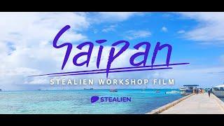 [ 사이판 여행 ] 스틸리언 회사 해외 워크샵 여행영상 | SAIPAN  PIC | STEALIEN WORKSHOP!