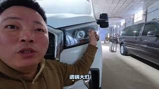 现车V90后驱8AT5.94加长轴底盘，不用等还带48V双发 #改装房车