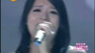 快乐女声 China SuperGirls2009 黄英 Huang Ying 山歌好比春江水清唱(清唱)