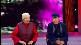 小品《火炬手》赵本山 宋丹丹 刘流 | 2008 央视春节联欢晚会 | CCTV春晚