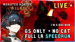 FULL LOW RANK in 10 HOURS Monster Hunter Wilds! - Livestream + Vtuber  Debut モンハンワイルズ