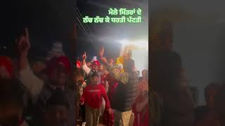 Shinku jassi Ropar J.S. malwai #Indian visitor group #J.S.MALWAI GIDDA GROUPContact 9815479361....