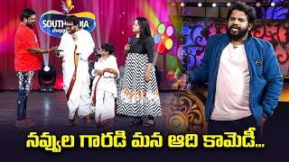 Hyper Aadi Best Comedy Punches | Sridevi Drama Company | Rashmi, Indraja ETV Telugu