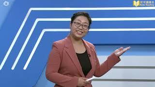 第一单元复习课 语文 小学二年级 上册 统编版