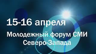 Медиа старт   2016 5