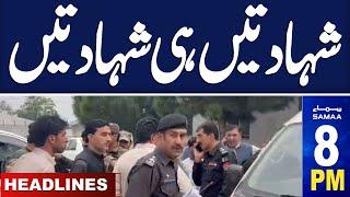 Samaa News Headlines 8 PM | Kurram Attack | Multiple Martyrs | 21 Nov 2024 |Samaa TV