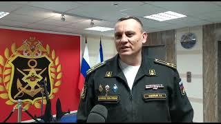 В Новороссийск вернулся патрульный корабль Черноморского флота «Дмитрий Рогачев»