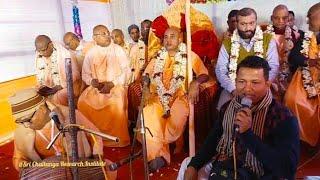 Non-Stop Kirtan [Prochar Kendra of Mayapur Sri Chaitanya Math at Gocharan, South 24Pgs.]