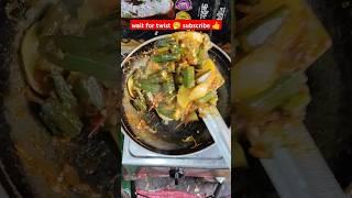 Bhindi Aaloo Sabji Bana Raha Hu  #shorts #short #tranding #viral #cooking #cookingrecipes