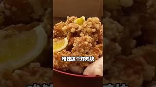 【日本在地美食】日本相撲餐廳份量驚人 #日本 #華人日本行