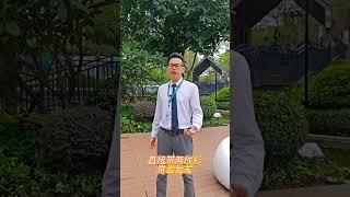 中山楼盘 开发区博爱七路 傲峰天御 原价17000元/平精装现楼，现10888元/平起，开发商还送全屋家电，直接带女朋友拎包入住。
