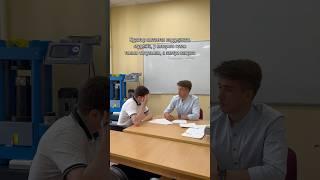 Кому еще нудна поддержка? #универ #юмор #диплом