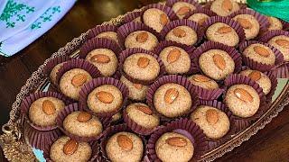 غريبة اللوز معلكة راءعةMoroccan  macaroons