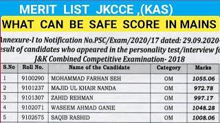 KAS Final  Selection list  , what was Cutt off  and Merit list.