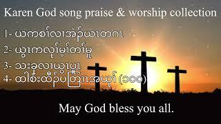 Karen  praise and worship song collection