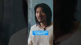 [슬기로운 인권생활3] 동물권과 채식, 활동하면서 느끼는 오해와 편견은?