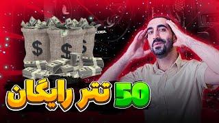 فیوچرز کی سی ایکس | بهترین صرافی برای فیوچرز | فیوچرز kcex