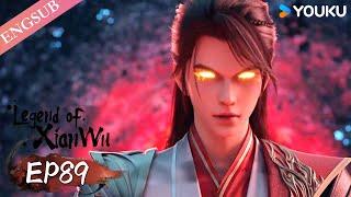 【Legend of Xianwu】EP89 | Chinese Fantasy Anime | YOUKU ANIMATION