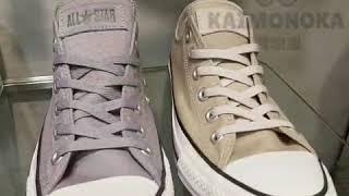 CONVERSE ALL STAR SPT OX 低筒鞋／ HI 高筒鞋（ ABC-MART 限定）AP120001 AP120002 ️ 買物課 KAIMONOKA