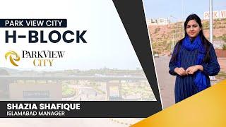 H-Block | Park View City | GStones International Properties