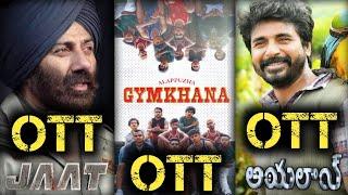 Jaat Movie Conform OTT Alappuzha Gymkhana Movie Ott Aliyaan Ott Release Date Tapana Movie Ott