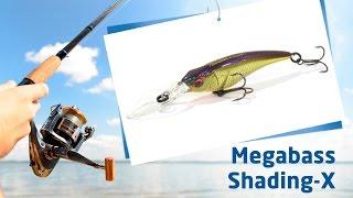 Воблеры Megabass Shading-X